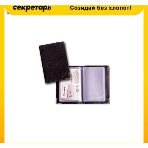 Визитницы Comix China At AliExpress