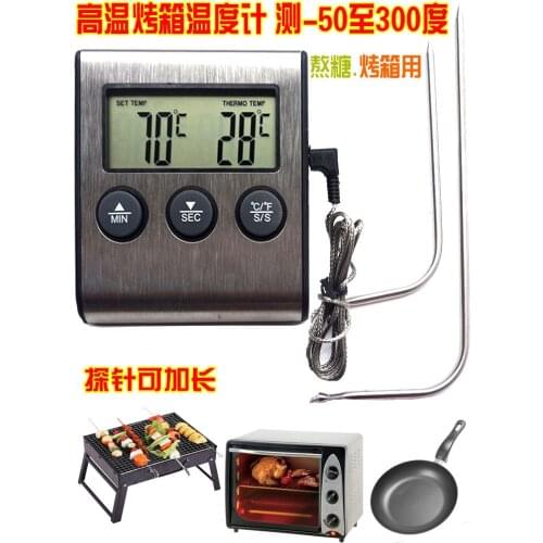 Oven Home Kitchen Barbecue Baking Macarons Boil Sugar Thermometer Refined Food Thermometer Alarm
