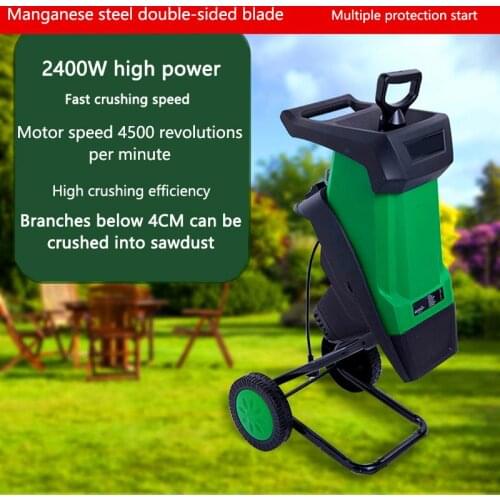 50L Electric Branch Shredder High-power Garden Shredder Wood Branch Shredder Leaf Shredder Small Household HT6533 CH