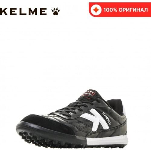 KELME Sport Shoes