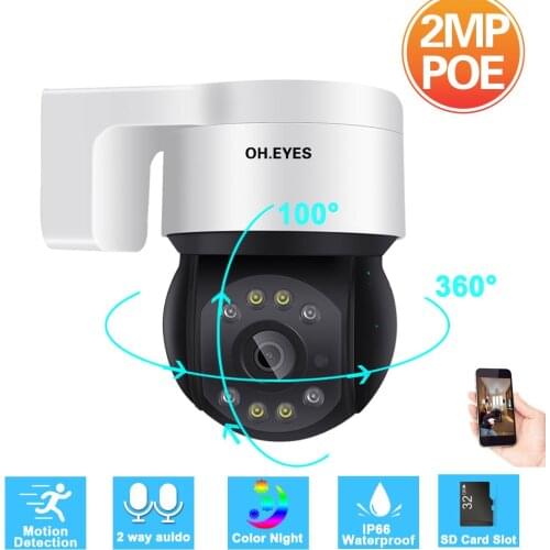 1080P Onvif IP POE PTZ Camera Outdoor Two Way Audio Auto Tracking Dome Security Cameras CCTV Video Surveillance IP Cam 2MP H.265
