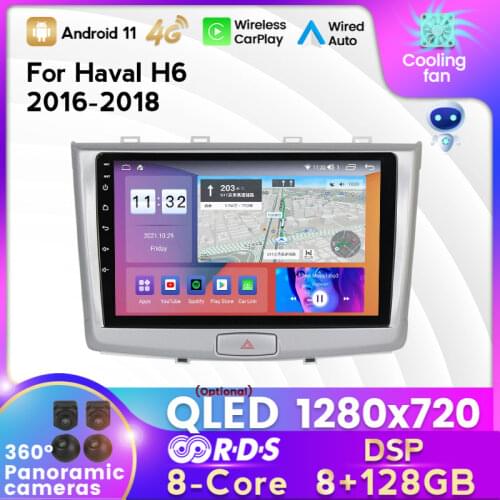 MEKEDE 8-CORE 6+128G Android 11 Car Multimedia Video Player For GREAT WALL Haval H6 2016-2018 Car Radio Navigation GPS IPS screm