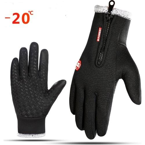 Outdoor winter riding gloves waterproof touch screen men women windproof warmth sports skiing mountain climbing driving mittens