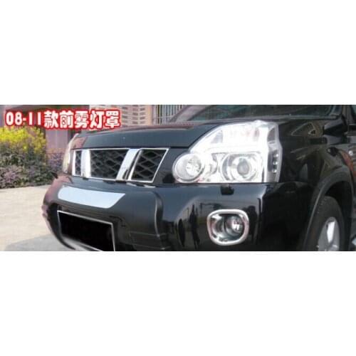 Front fog light lamp cover trim 2 pcs for Nissan X-Trail X Trail 2008 2009 2010 2011
