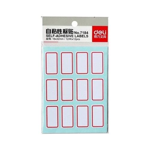 7184 Label paste self-adhesive label paper sticker 18x32mm name sticker mouth paper 12 sheets name stickers