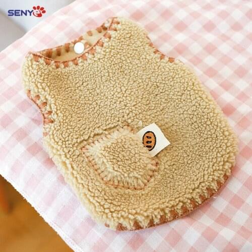 SENYEPETS 
