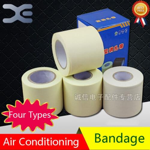 Air Conditioning Dedicated High-Quality Bandage Air Conditioning Pipe Tape Air Bandage