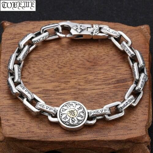 Vintage 100% Tibetan 925 Silver Six Words Bracelet Sterling Buddhist Tibetan OM Mani Padme Hum Bracelet Buddhist Vajra Bracelet