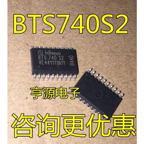 BTS740 BTS740S2