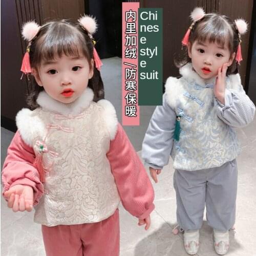 Childrens Clothing Winter New Year Greeting Clothes Baby Girl Warm Chinese Costume Ethnic Embroidery National Style Trousers