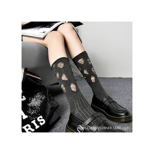 NEW Socks Women Ripped Destoryed Trendy Ribbed Cut-Out Middle Tube Socks 2021 Latest Gothic Street Girls Fashion Footwear