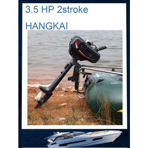 2020 New Arrival HANGKAI CDI Water Cooled Short Shaft 2 Stroke 2.5KW/3.5HP Outboard Boat Engine