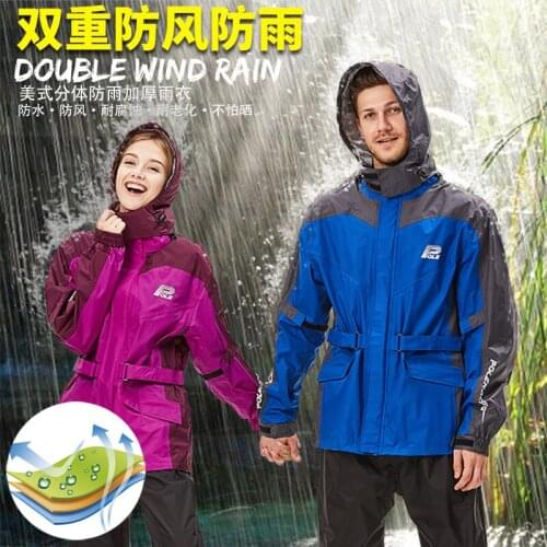 POLE Motorcycle electric car Split raincoat rainpants set Battery car mens/womens poncho thickening waterproof riding raincoat