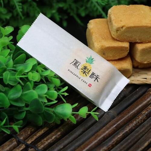 100pcs Cotton Paper Candy Bags For Birthday Baby Shower Pineapple Cake Nougat Candy DIY Gift Pacakging