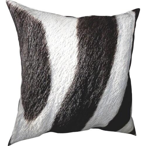 Zebra Leather Texture Pattern Throw Pillow Cover Decorative Pillow Brown Animal Fur Custom Cushion Covers