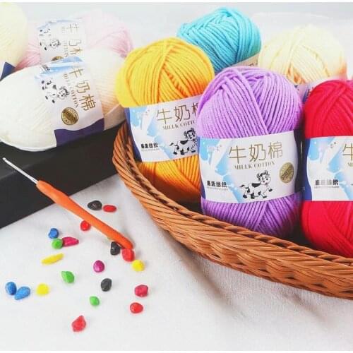 50G Milk Sweet Soft Cotton Baby Threads For Knitting Wool Yarn Fiber Velvet Hand Knitting Wool Crochet Yarn for DIY Sweate