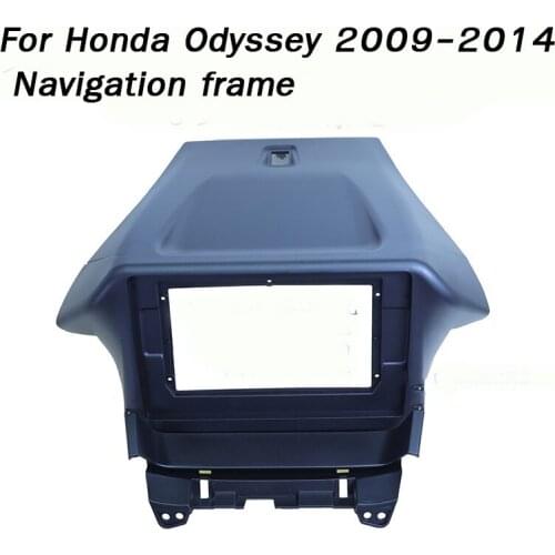 For Honda Odyssey 2009-2014 Navigation frame Car audio CD modified multimedia screen panel central control host frame
