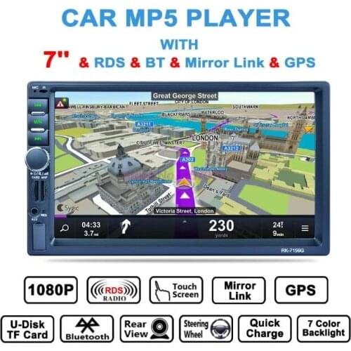 Stictech Navigation Radios