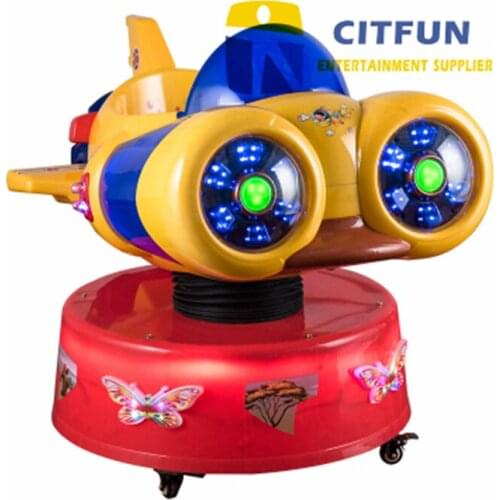 2018 New Design Up and down movement Air Boat Coin Operated Kiddie Ride Vending Machine CIT-KR003E