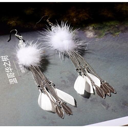 2019 Classic Korea Tassel Pom Pom Earrings Women Fashion Summer Bohemia Long Chain Feather Dangle Earrings Wedding Jewelry