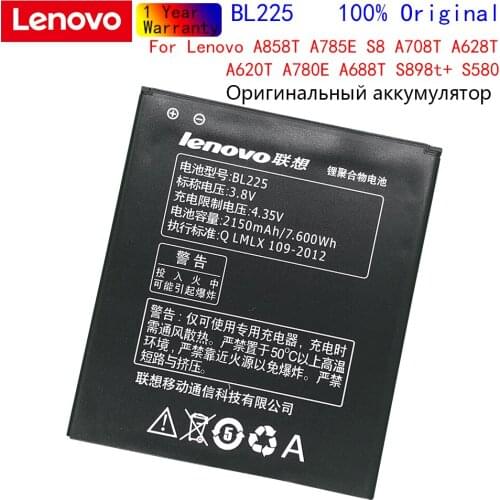 3.8V 2150mAh BL225 For Lenovo A858T A785E S8 A708T A628T A620T A780E A688T S898t+ S580 Battery