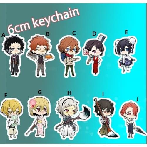 Keychain Bungou Stray Dogs Dazai Osamu Edogawa Ranpo Keyring strap Figure 6cm