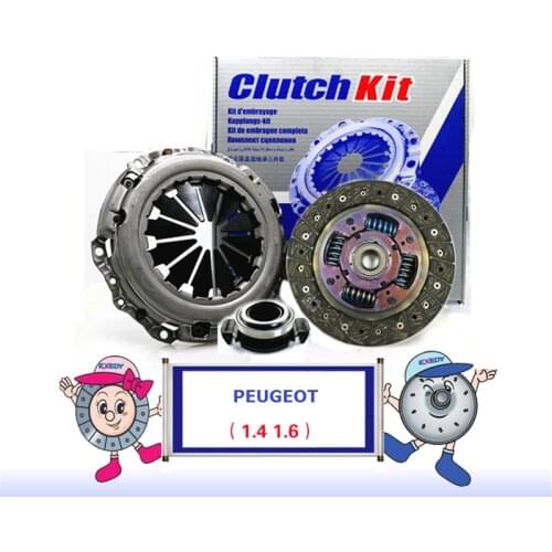 For Peugeot 206 207 301 307 308 408 1.4 1.6 Clutch Cover Clutch Plate& clutch release Bearing Clutch Kit Set Three Piece Set