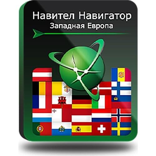 Navitel Digital Goods