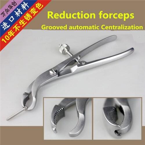 Orthopedic instruments medical automatic central bone holding forceps bone screw holder upper lower extremity pressure reduction