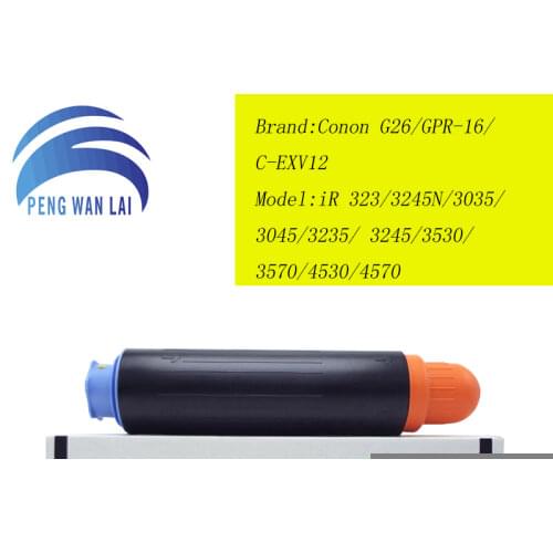 Pengwanlai Chips For Cartridges