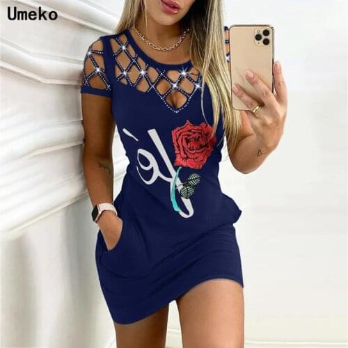 2021 Rose Floral Print Mesh Mini Dress for Women See Through Sexy Midnight Clubwear Bodycon Short Sleeve 2021 Party Dresses