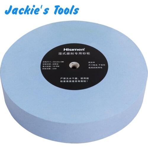 10 inch grinding machine white corundum grinding wheel 220 grit