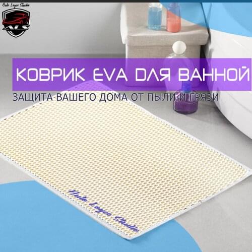 AUTO LOYCE STUDIO Bathroom Products