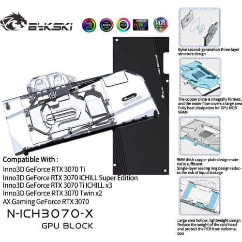 Bykski GPU Block For Inno3D GeForce RTX 3070 Ice Dragon Super Edition With Backplate GPU Water Cooling Cooler, N-ICH3070-X