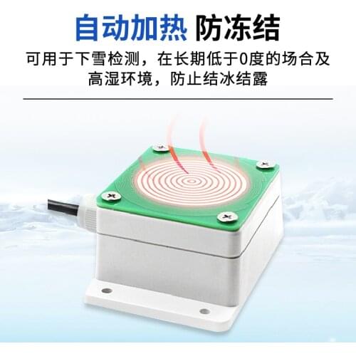 Rain and Snow Sensor Transmitter Rain Detection Weather Station Greenhouse Greenhouse 485