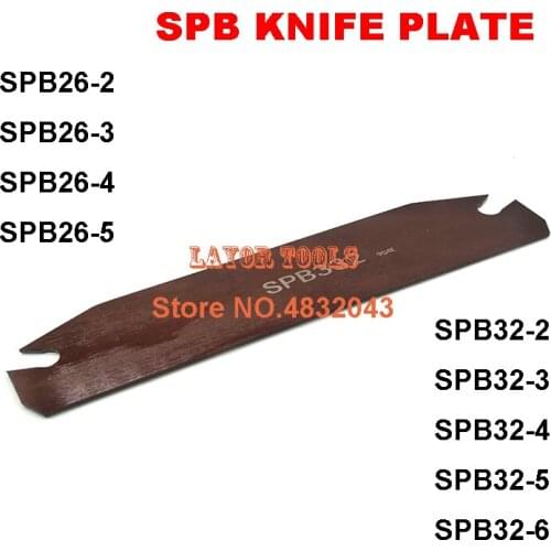 1pc SPB26 SPB32-3/-2/-4/5/-6 Grooving Blade for SP300 SP400 PC9030/NC9030 Inserts Slotting tool