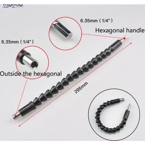 295mm Electronics Drill Black Flexible Shaft Bits Extention Screwdriver Bit Holder Connect Link Inner hexagon head 6.35mm