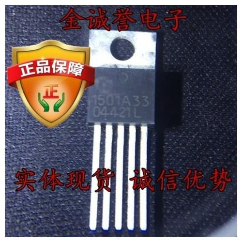 5PCS 1501A33 1501A50/33 AC1501A50/33 1501A50 1501A33 Brand new and original chip IC