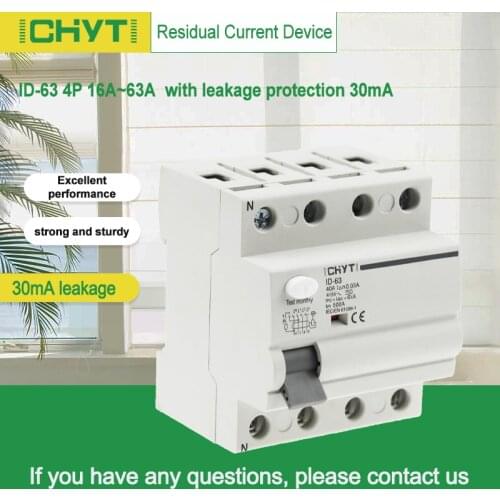 ICHYTI Electromagnetic Circuit Breakers