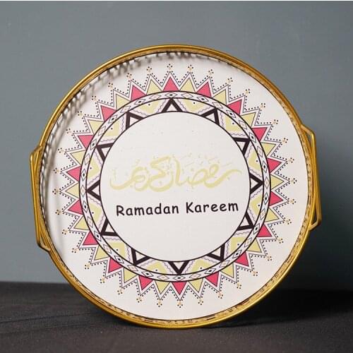 Hand Painted Metal Islam Eid Ramadan Mubarak Decorations Dinner Plate Fruit Dessert Tray Hollow Table Decoration Dessert Food