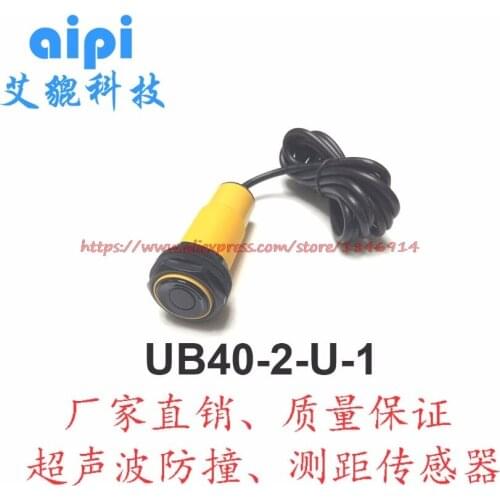M30 ultrasonic sensor proximity switch analog current or voltage type optional ultrasonic probe