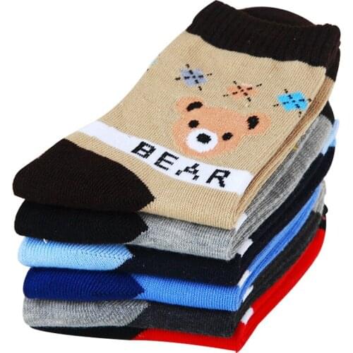 5 pairs / lot 2016 spring Cute cartoon bear pattern 2 colors cotton children socks brand kids socks 3-12 year boy girls socks
