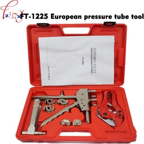 1Set Connecting Tool Set Pressure Tube Tool FT-1225 Manual Operation Stainless Steel Tube Forceps +Plastic Case Packing