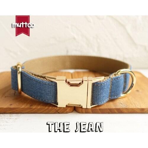 10pcs/lot MUTTCO self-design dog collar THE JEAN handmade collar mazarine and brown 5 sizes dog collar and leash UDC035J