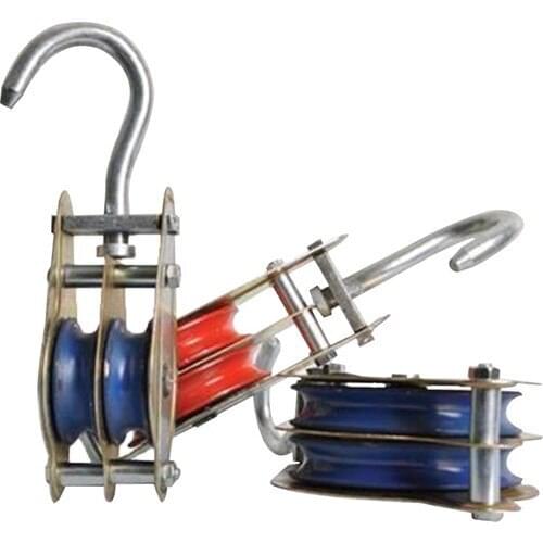 Dirim Rigging Devices