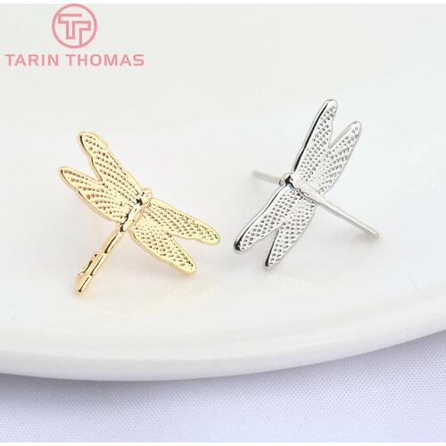 10PCS 16x11MM 24k Gold Color Brass Dragonfly Stud Earrings High Quality Diy Accessories Jewelry Findings