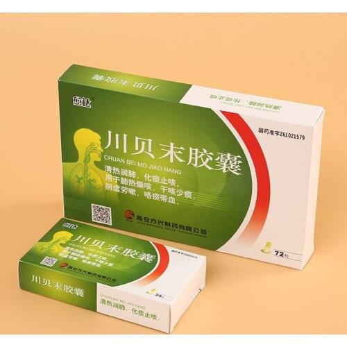 Luxury custom paper gift box design printed chocolate packaging box,CMYK printing screen guard packaging ---PX10189