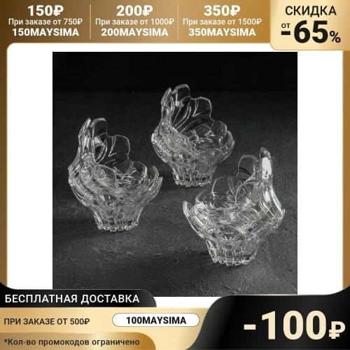 Наборы посуды SAKURA China At AliExpress