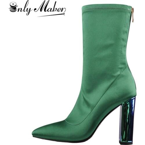 Onlymaker 12CM Green Breathable Pointed Toe Chunky Heels Ankle Boots Thick Heel Zipper For Women Plus Size For Ladies booties
