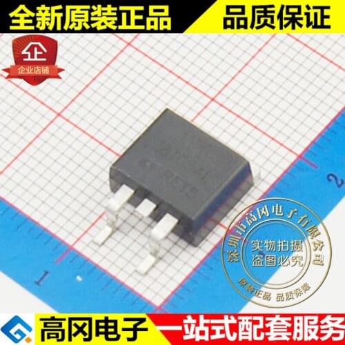 5pieces 78T05AL-TQ2-R 78T05AL TO263 UTC 5V